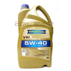 【易油網】RAVENOL VSI 5W40 4L 全合成機油, 1個