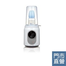 KUKU 酷咕鴨 智能溫奶器 嬰兒奶瓶加熱器, 1個