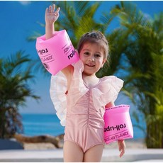 《台灣現貨》雙氣囊加厚充氣水袖/手臂泳圈/浮力手臂圈, 粉色, 1個