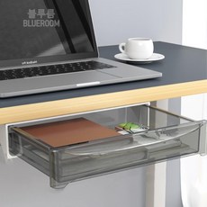식탁밑서랍 부착식 책상 언더 서랍 정리함 만능히든서랍 히든서랍 책상아래서랍 접착식 부착식서랍 부착형