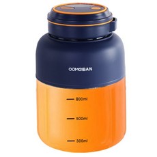 享家品 隨行榨汁機 - 輕巧便攜，隨時享受新鮮果汁, 藍色, single product