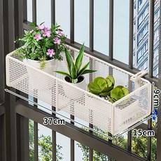 화분걸이 난간 화분거치대 철제 선반대 꽂꽂이 발코니 테라스, G. 흰색 긴 반응 및 녹, 1개