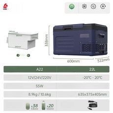 NOVA 차량용냉장고 캠핑냉장고 알피쿨 카투어 캠핑용, A22 차량용 22L, 1L