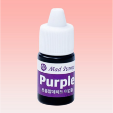 만년 도장 리필잉크 스탬프 패드 리필 충전 방법 2개, 보라