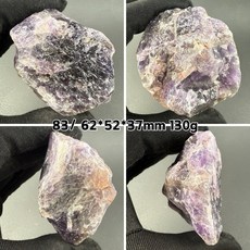 【晶星】天然紫水晶原礦骨幹擴香石，礦石原礦原石，水晶擺件避邪擋煞開運小物, 83/ 62*52*37mm 130g