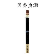 香部尚書 國香蟲漏 線香, 1個, 【撿漏福利】國香蟲漏8g線香