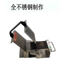 우림 고기절단기 커터기 육절기 슬라이서 생고기 자르는기계, 1개, 두께 8mm (브러쉬 포함)