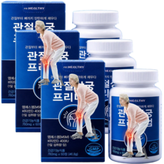 관절상궁 정품 가격 옵티MSM 1500 관절 연골 영양제, 1개, 60정