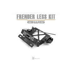 SKUNY BWS 專用短牌架 FENDER LESS KIT, 1個