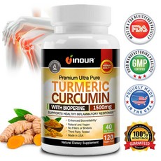 TURMERIC CURCUMIN 강황 커큐민 커큐미노이드 바이오페린 함유 고흡수 관절건강 120캡슐, 2개, 60정