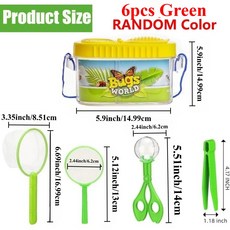 어린이 야외 탐험용 튼튼한 곤충 채집 키트 나비망 집게 서식지 상자 선물, 6pcs Yellow Green