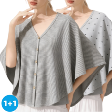 Makone 망토형 심플 프린트 도트 스트라이프 1+1 수유가리개 수유복