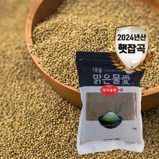 [대숲맑은물애] 24년산 담백한맛 찰차좁쌀 1kg-5kg, 1kg, 1개