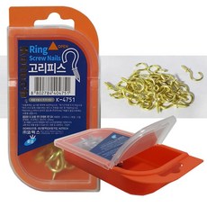 코텍 고급용기 철물 원형고리 나사못 고리못 피스 20