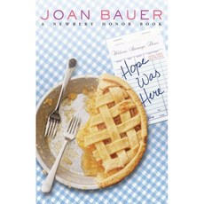 Hope Was Here(Newbery)