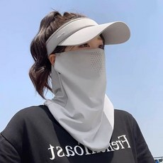 防曬面罩 迷彩摩托車防曬面罩女夏防紫外線透氣冰絲口罩開車面紗騎行面巾男, 淡灰【純色主圖款】, 1個