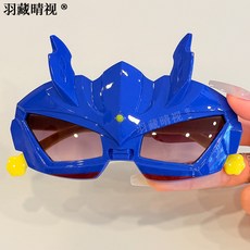 新款奧特曼兒童太陽鏡男時尚小孩機甲墨鏡女防紫外線遮陽眼鏡