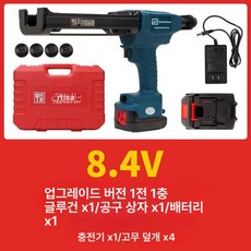 충전식 총 코킹건 전동 에폭시 B 주입 이중 A, 8.4V 1개 1개 공구 미포함, 1개