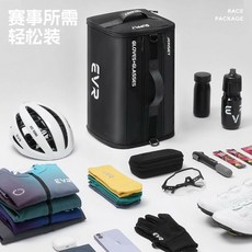 EVR 騎行裝備包 幹濕分離 防水 大容量 鎖鞋倉, 如圖所示, 1個