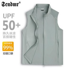 Sendmr UPF 50+ 防曬衣馬甲 持久冰涼 99% UV 防護