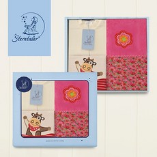 【彌月禮推薦】【STERNTALER】夏綠蒂條紋兔裝附花趣雙面毯禮盒，寶寶彌月禮盒首選，親膚材質，送禮自用兩相宜