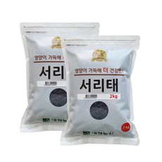 대한농산 국산 서리태 4kg (2kgx2봉) 검정콩, 2kg, 2개