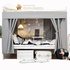 Navhao 두꺼운 프라이버시 이층 침대 커튼 암막 텐트 침대 캐노피 방진 통기성 침대 텐트 커튼 바닥용 쉐이딩 드레이프, 회색