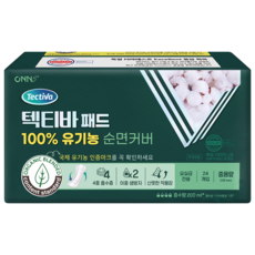 [온누리약국] 텍티바 남녀공용 요실금패드 일자형 속기저귀 100% 유기농 중형, 1개, 24개입