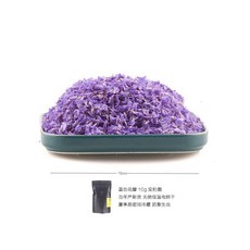 臺灣出貨 矢車菊混閤花瓣10g 烘焙裝飾花茶調配用花 火星花瓣 咖啡烘焙裝飾用幹花 火星花瓣 金盞花絲 天然混合花瓣, 藍勿花瓣10g
