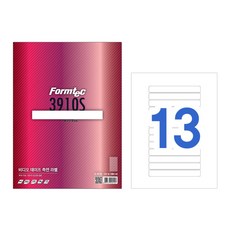 폼텍 화일인덱스용라벨 13칸 LS 3662 (구 3910S) - 100매, 단품