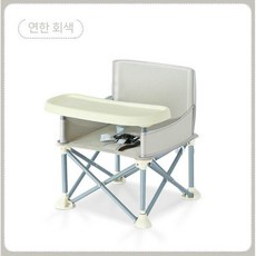 휴대용 유아 식탁의자 접이식 아기 캠핑체어 파라솔 키즈체어 야외의자 야외아기의, 회색
