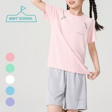 민트스쿨 속건 아동쿨링상하복 냉감 퀵드라잉 반팔반바지세트 시원한 츄리닝