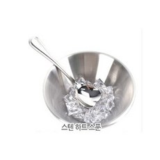 뷔페 레스토랑 디저트 빙수 스테인리스 숟가락