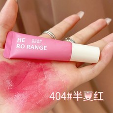 HERORANGE 單色液體腮紅 空氣感輕薄 持久顯色 曬紅 自然通透, 1個, 404.半夏紅