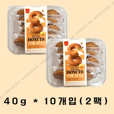 삼립 개별포장 인기도넛 오븐에 구운 도넛 400g *2팩, 2개
