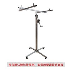 전동 공조리프트 닥트 지지대 공조 크레인 화물, A. 3.2m 일반형 옷건조대