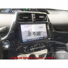 專用安卓機 TOYOTA Prius (4代) 2016+ 檢驗合格 原車對插 正版導航王, 1個, 2+32含框線有風扇✅【方案1】