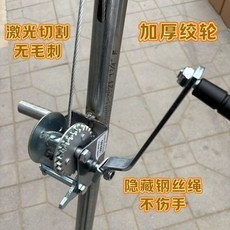 升棚器 帳篷升篷器 升棚器 省力工具 手搖升降器 隱藏鋼絲繩, 1個, 酒席帳篷升篷器升棚器省力工具手搖升降器