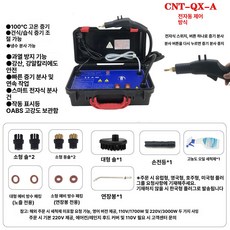 고압세척기 가정용 청소기 세차기 수압 고압세차기 세차건, 기본 모델명/품번, 모델 A 전기 제어 미국 110V