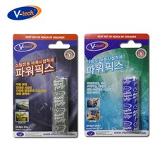 V-tech 에폭시고체접착제 파워픽스 (메탈 수중용) [W716240], 스틸전용 파워픽스