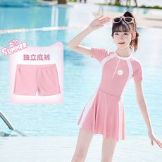兒童泳衣 女童裙式分體泳裝 夏季學生泳衣