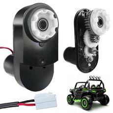 파워 휠 업그레이드를 위한 24V 고출력 모터 기어박스 트럭 부품 장착을 3250RPM 후방 고토크 4x4 UTV ATV 50W MY4845, 24V 3250RPM