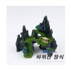 모비딕 장식용 바위산 중 F059S 수석, 1개