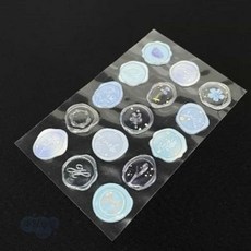 실링왁스 스티커 블루 실링도장