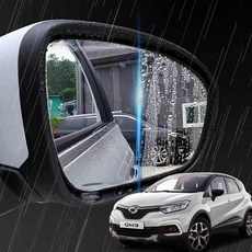 좋은 사람들 필름 맞춤형 QM3 사이드미러 발수코팅 차량용 유리발수코팅제, 창문용 150x200