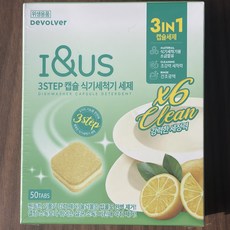 아이앤어스 3스텝 캡슐 식기세척기 타블렛 세제 50p, 1개