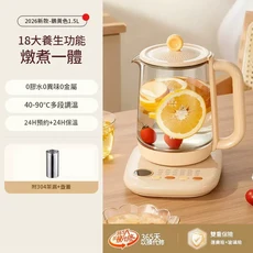 MODONG 1.5L 多功能養生壺 自動恆溫煮茶壺 燉煮一體 40-90°C調溫 24H預約保溫, 110V電壓帶濾網款 304不鏽鋼底, 1個