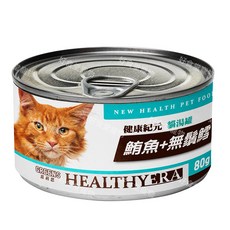 HEALTHYERA 健康紀元 鮪魚 無鬚鱈魚 80g 貓罐頭 濕糧，優質蛋白質，呵護腸胃，補充水分，無添加, 24個, 鮪魚+無鬚鱈魚