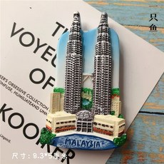 마카오마그넷 마카오기념품 성바울성당 마그네틱 마카오성당 냉장고 세계, H. 제미니 말레이시아