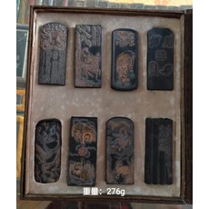 世掌絲綸 古版老套墨 80年代 8錠 276g, 1個